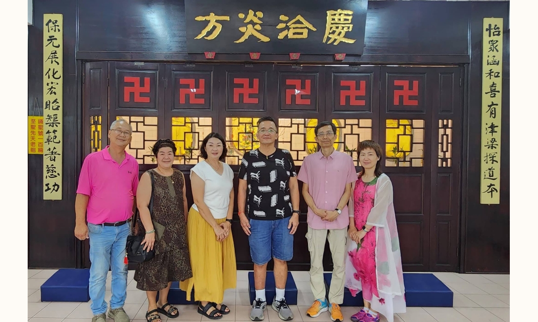 20241230_浮子安教授參訪世界紅<red class="redsym">卍</red>字會怡保(霹靂)分會
