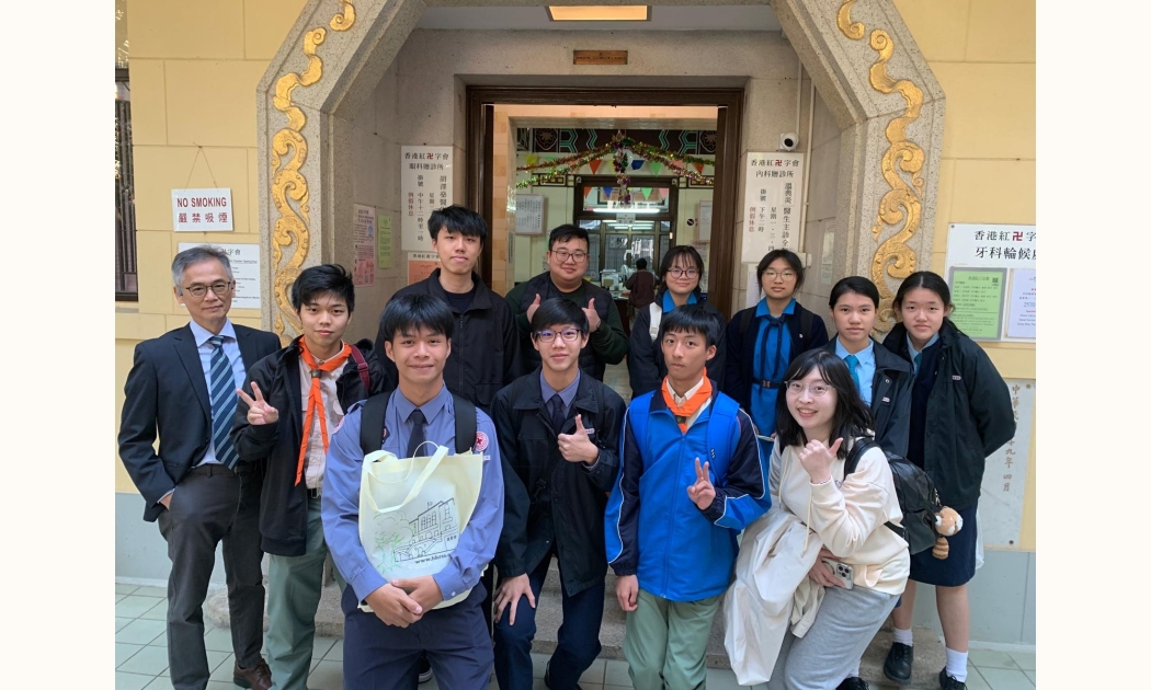 第七十四屆慈善賣2026-01-18 at 22.14.48 (3)