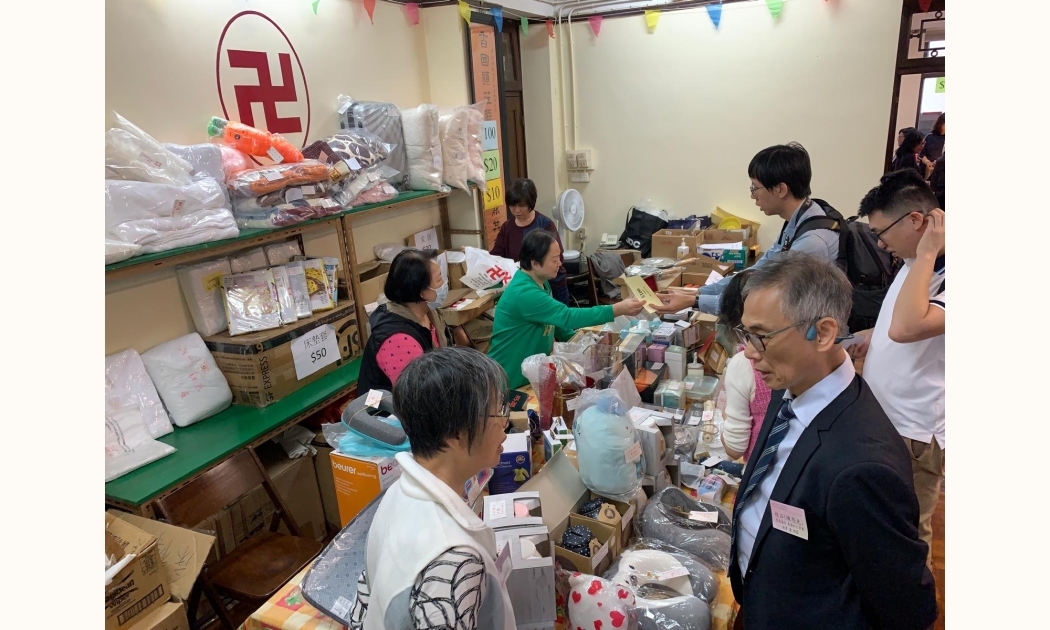 第七十四屆慈善2026-01-18 at 22.14.35 (7)