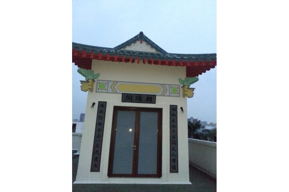 WhatsApp Image 2025-10-29 at 14.29.21