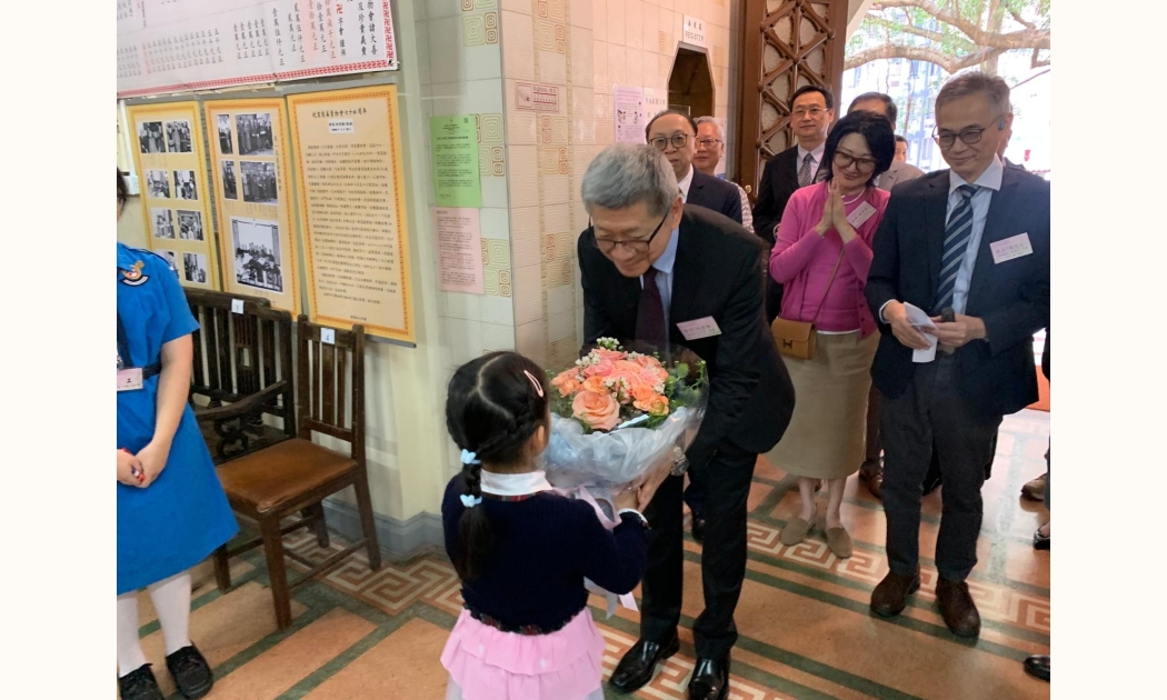 第七十四屆慈善2026-01-18 at 22.10.28 (8)