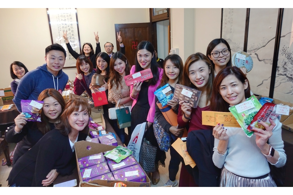 20190122_第70屆慈善賣物會_國際青年商會香港總會_..